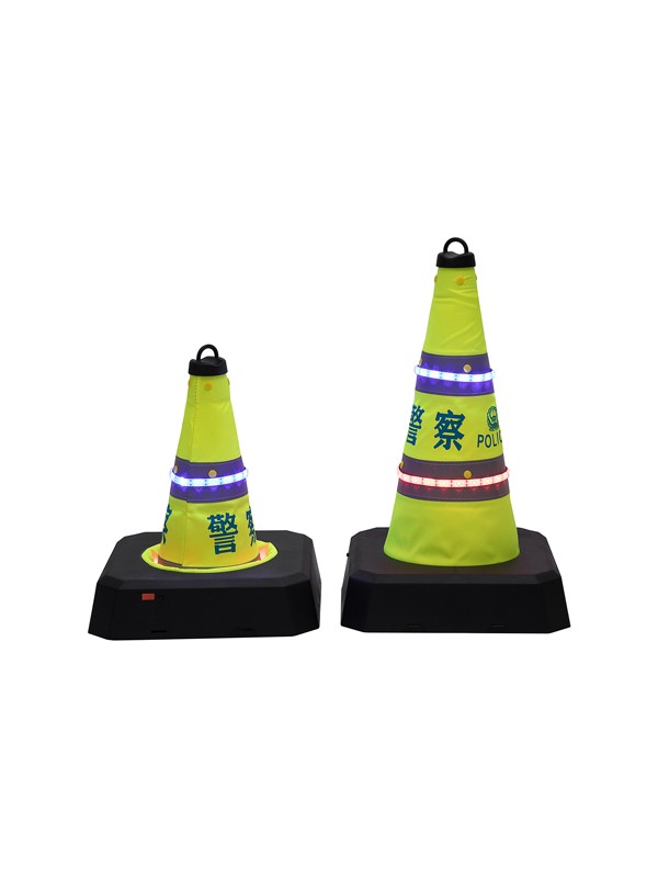 遥控灯条大路锥